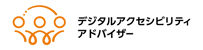 DAA_LOGO_03