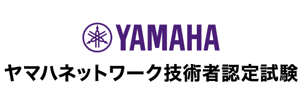 yamaha_logo1